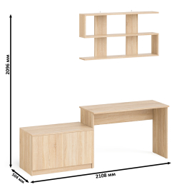 Письменный стол Мори МСП1200 с полкой и тумбой две дверки