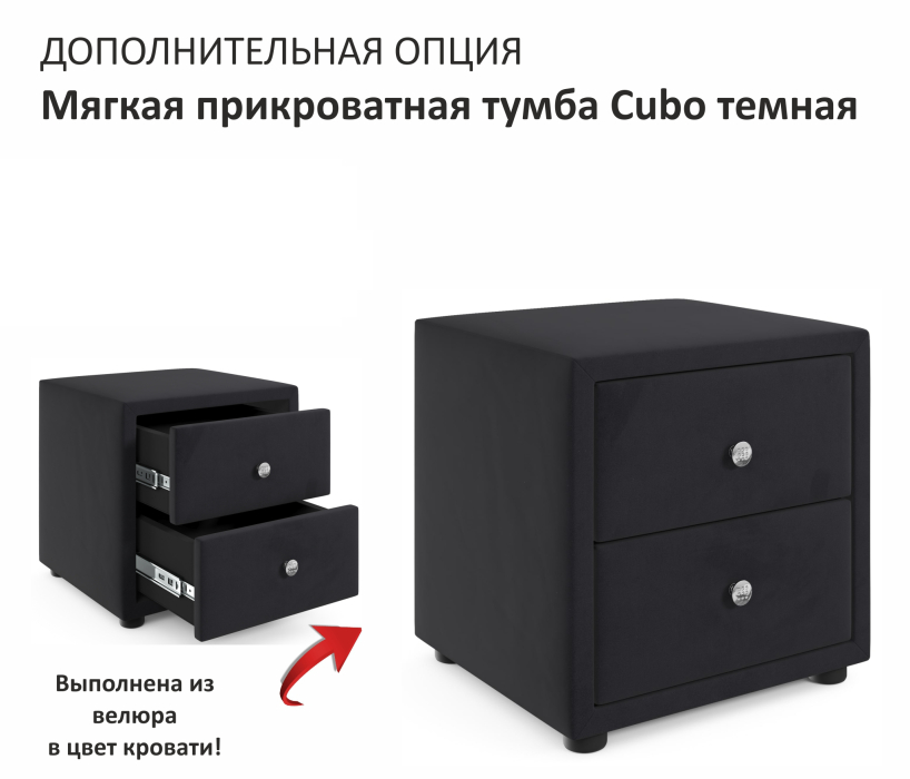 Мягкая кровать, Мягкая кровать Milena 1200 с подъемным механизмом