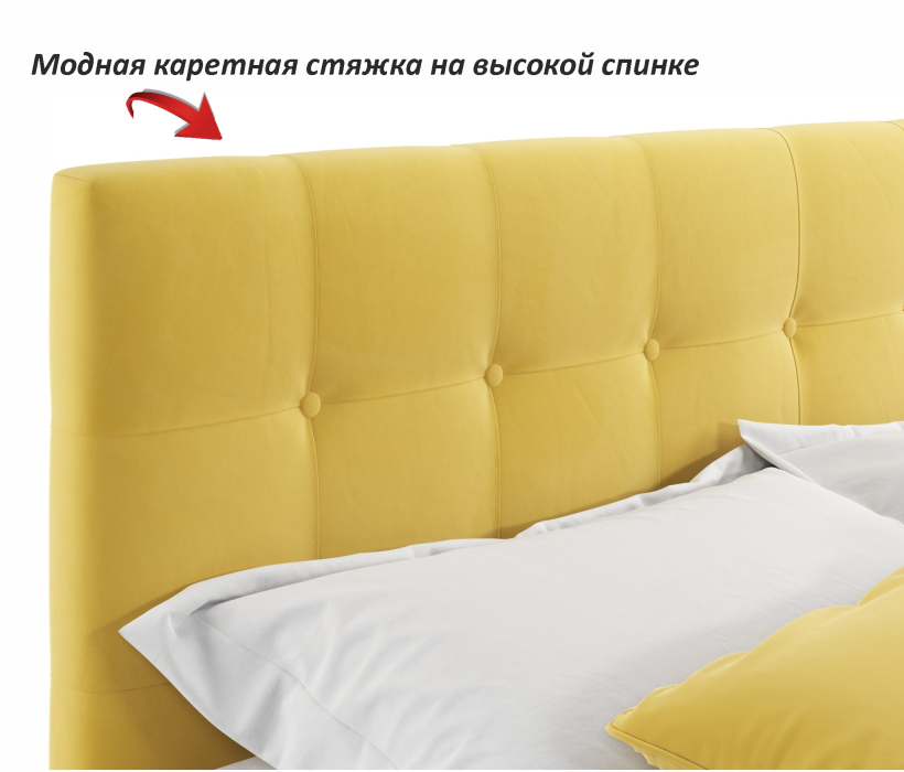 Мягкая кровать, Мягкая кровать Selesta 1200 с подъемным механизмом