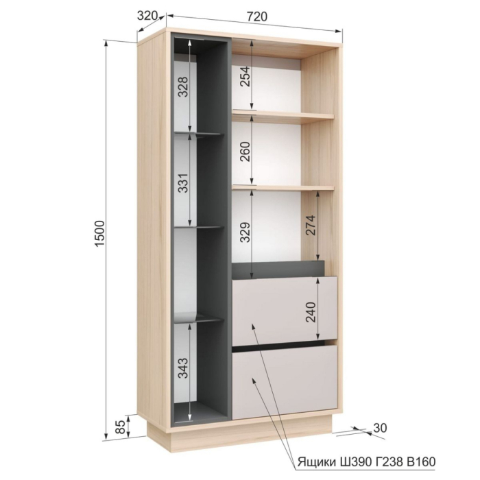 Шкафы одностворчатые, Пенал Тея