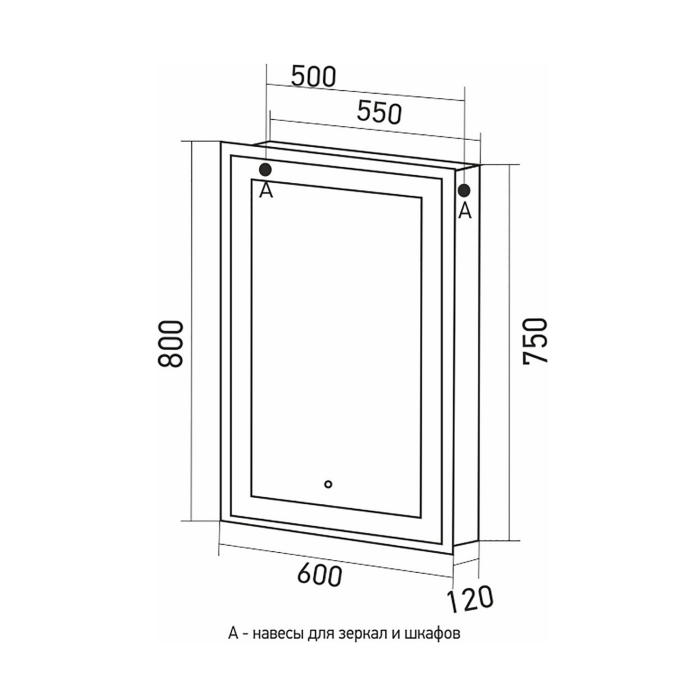 Шкафы с зеркалом, Зеркало шкаф MIXLINE Минио 600*800 (ШВ) левый,сенсорный выкл, светодиодная подсветка
