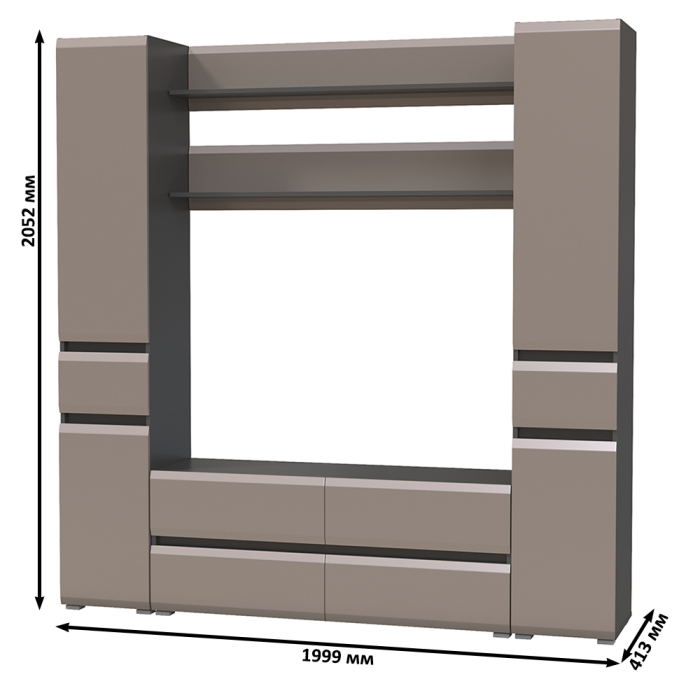 Стенки для гостиной, Два пенала с ящиком с двумя полочками и ТВ-тумбой Сидней