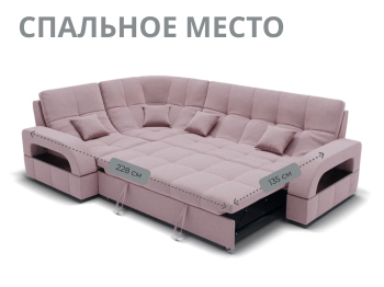 Модульный диван Майами-3,микровелюр,антивандальная ткань,венеция