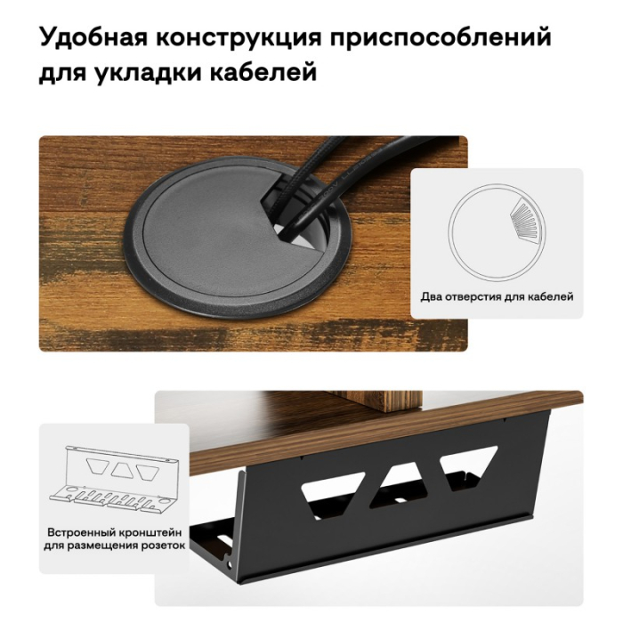 Геймерские, Стол для компьютера с регулировкой высоты EUREKA