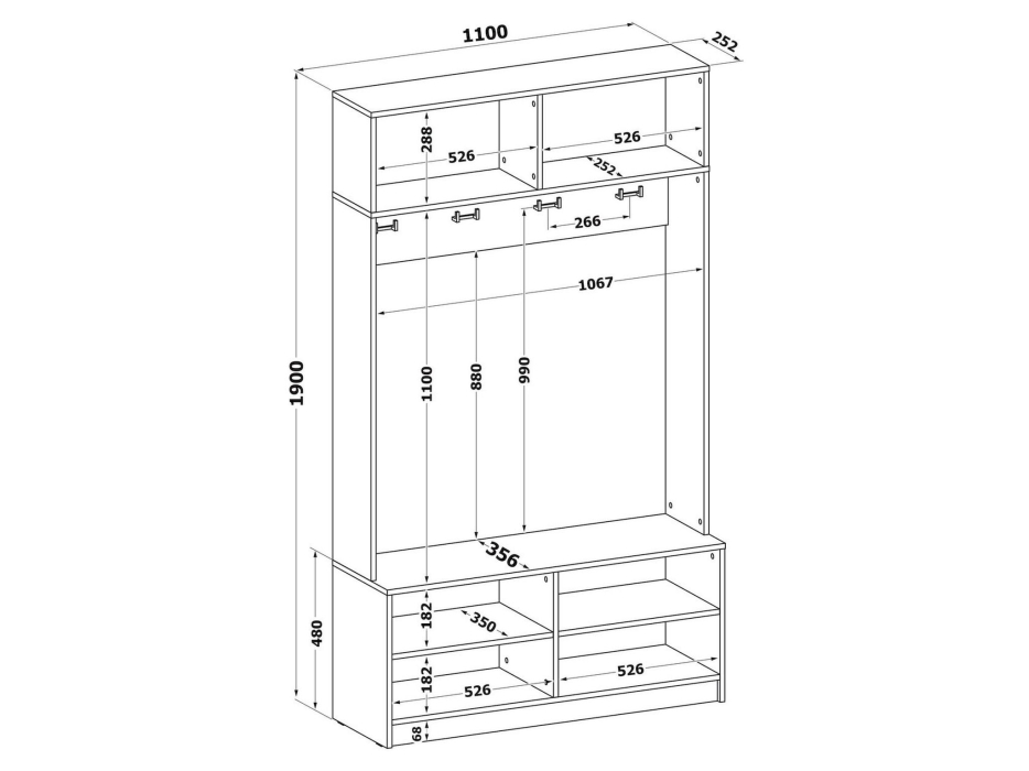 Прихожие, Прихожая ВШ-9