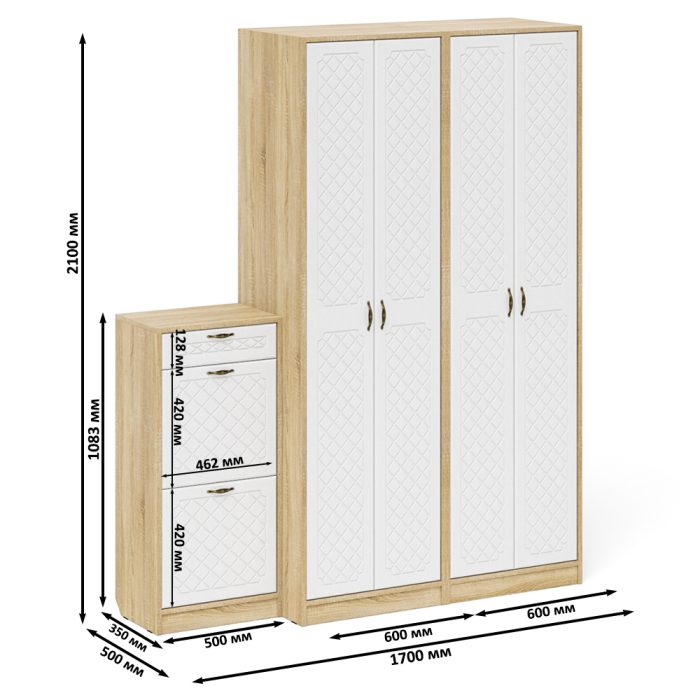 Прихожие, Тумба для обуви две секции и два шкафа в прихожую П-6 № 13 МДФ фрезеровка ромб