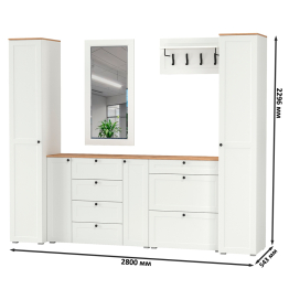 Стенка в прихожую Остин № 58