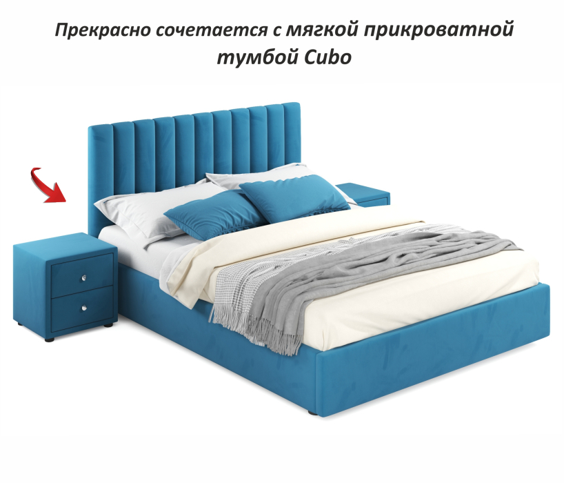 Мягкая кровать, Мягкая кровать Olivia 1400 с подъемным механизмом
