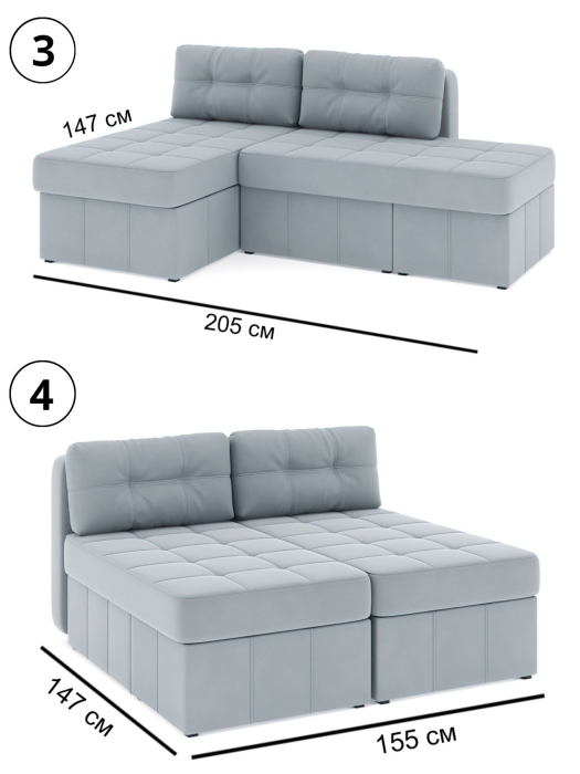 Диван  кровать трансформер, Диван раскладной Оливер Люкс, трансформер, велюр