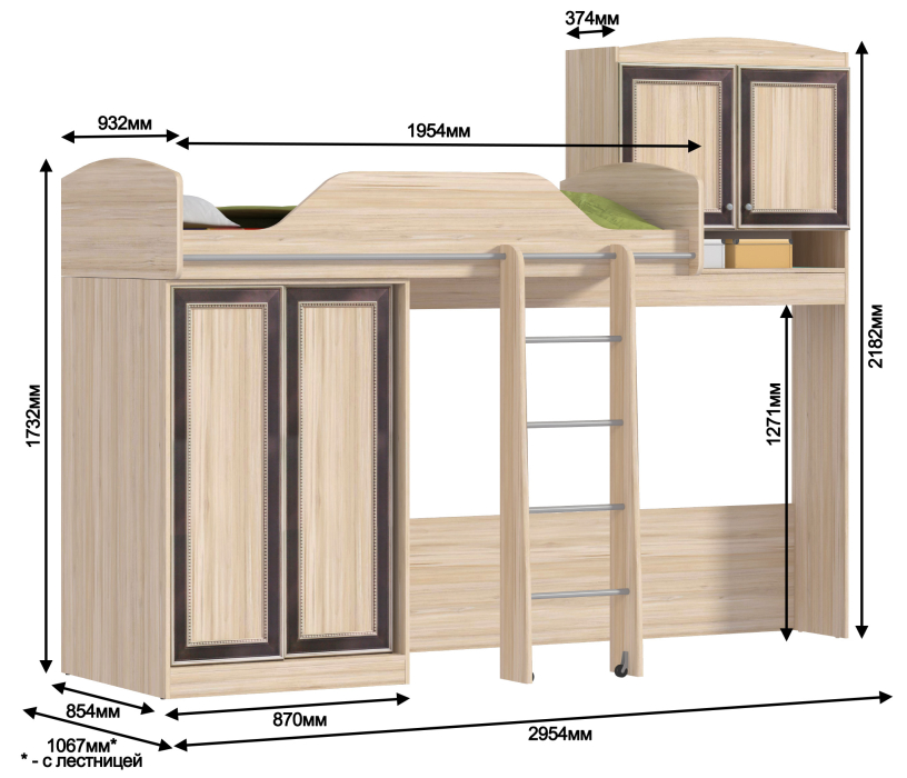 Персей, Персей СБ-1995 Кровать