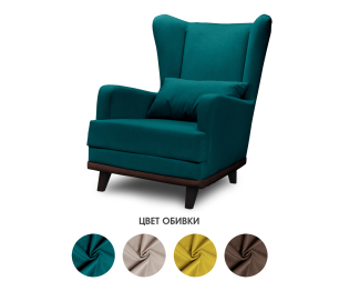 Кресло для отдыха Ритм интерьерное, микровелюр
