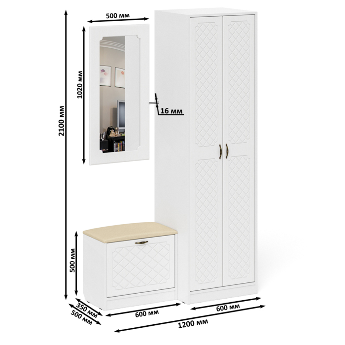 Прихожие, Шкаф две двери с обувницей и зеркалом П-6 № 11 МДФ фрезеровка ромб