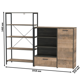 Стеллаж с полками и комод Трувор