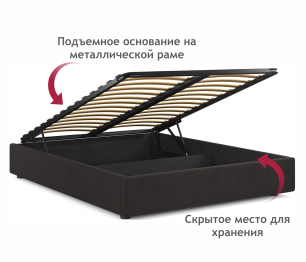 Мягкая кровать-софа без изголовья Base 1600 с подъемным механизмом