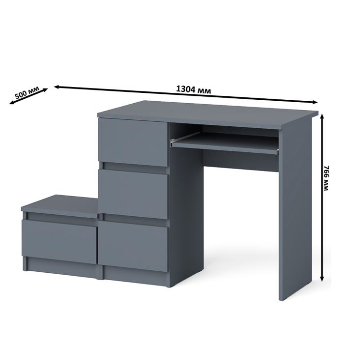 Прямые компьютерные столы, Компьютерный стол три ящика Мори МС-6 левый с тумбой 400