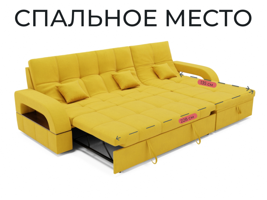 Диваны модульные, Модульный диван Майами-2,венеция,велюр