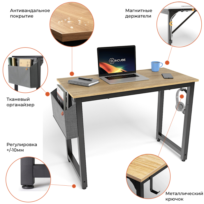 Прямые компьютерные столы, Стол офисный D004.120