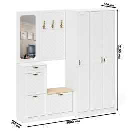 Набор модульной мебели для прихожей П-6-500 № 51 фрезеровка ромб