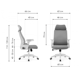 Компьютерное кресло Flok