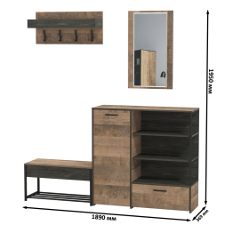 Набор мебели для прихожей Трувор с зеркалом и вешалкой