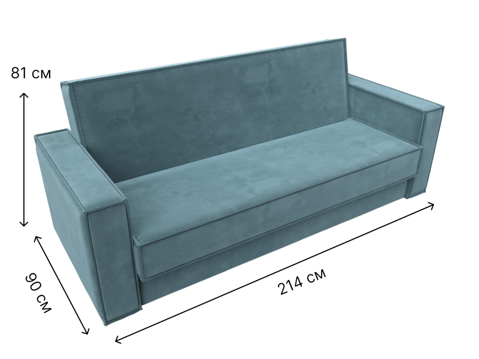 Диваны книжки, Диван-книжка Куба, велюр