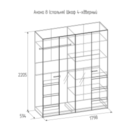 Шкаф 4-х створчатый Анона 8