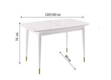 Стол Kenner K1200 раздвижной, стекло белое глянец
