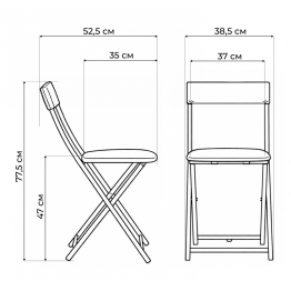 Стул Elevis ваниль крап /темный мусс