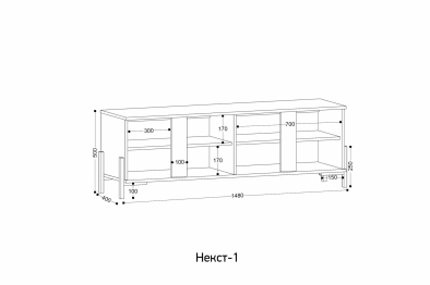 НЕКСТ - 1 тумба ТВ