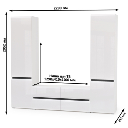 Стенка для гостиной Сидней № 07