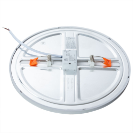 Встраиваемый светильник MESURA 23см
