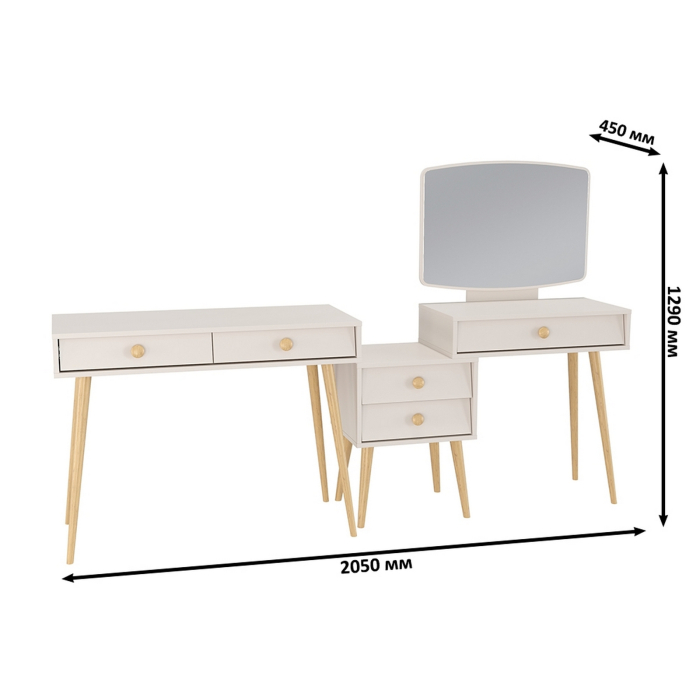 С зеркалом, Туалетный стол с зеркалом Афина и стол на ножках