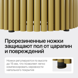 Стол овальный обеденный с металлическим золотым подстольем 180*90*75