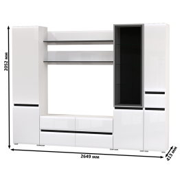 Сидней Комплектация № 61