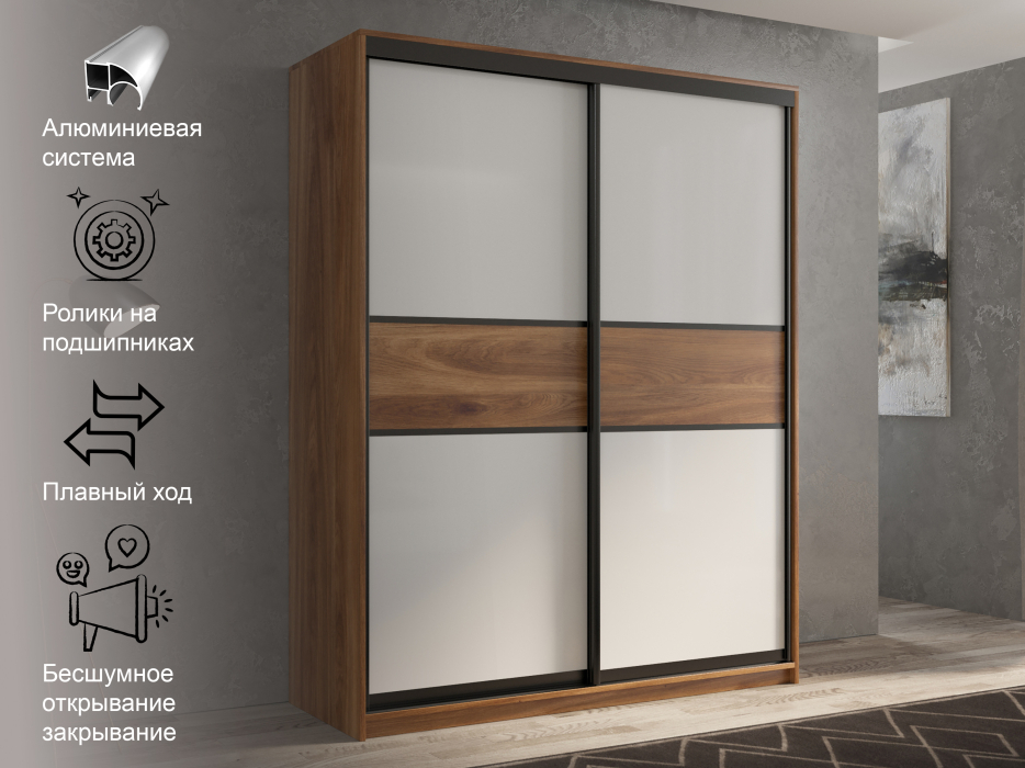 Шкафы-купе 2-х дверные, Шкаф-купе 2х дверный Кааппи 11 140х60