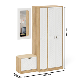 Шкаф с пеналом-500 и обувницей с сиденьем П-6 фрезеровка ромб