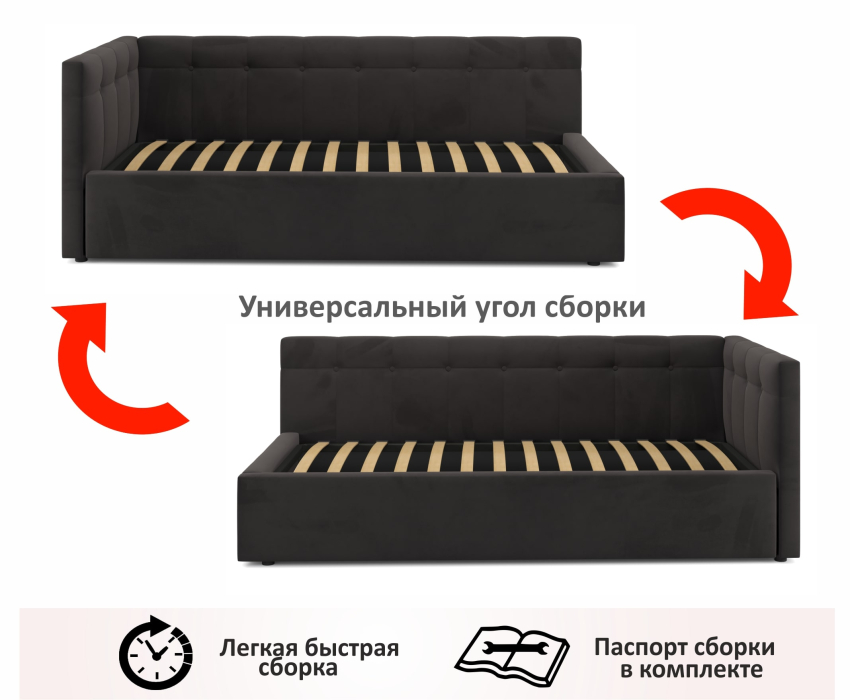 Мягкая кровать, Односпальная кровать-тахта Bonna 900 ортопедическое основание с матрасом АСТРА