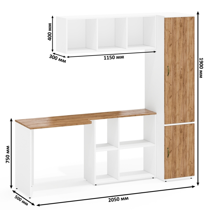 Домашние кабинеты, Стол-трансформер с навесной полкой Лидер-8 и функциональным пеналом МД 23Б