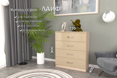 Комод Лайф с ящиками 80*40*90 Дуб сонома