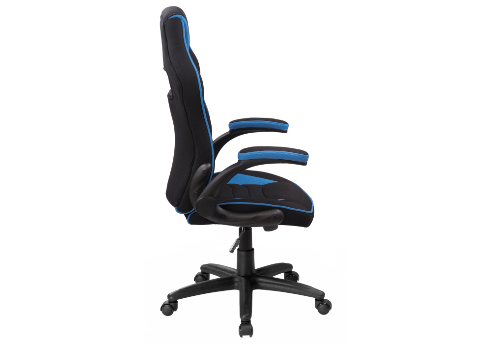Для офиса и дома, Стул Plast 1 black