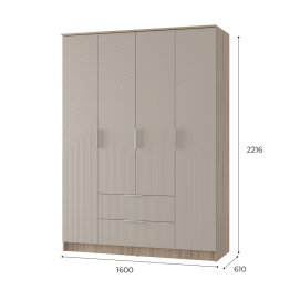 Шкаф для одежды и белья Эмилия ШК-11
