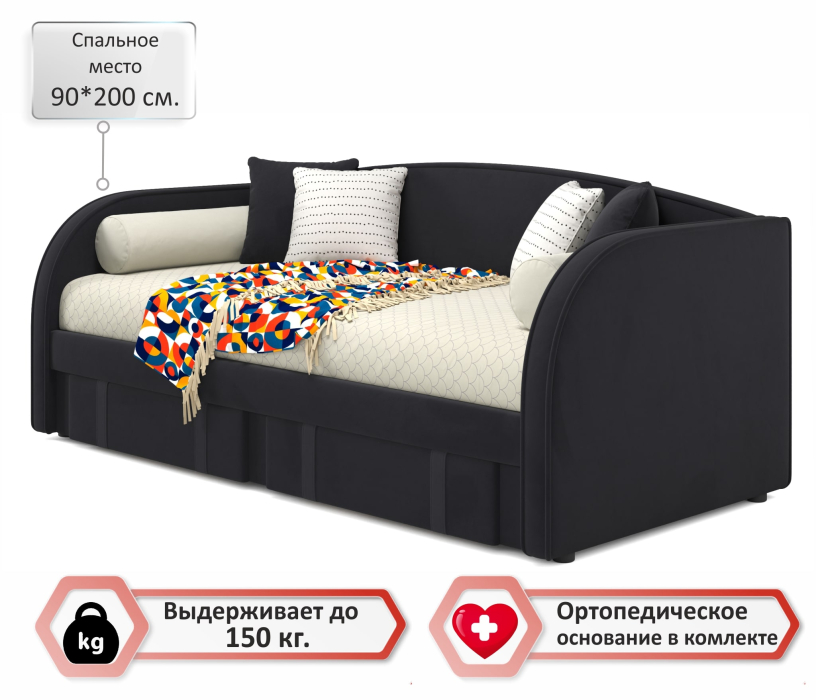 Мягкая кровать, Мягкая кровать Elda 900