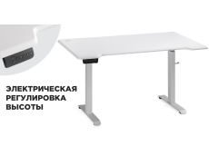 Прямые компьютерные столы, Компьютерный стол Маркос с механизмом подъема 140х80х75, белый