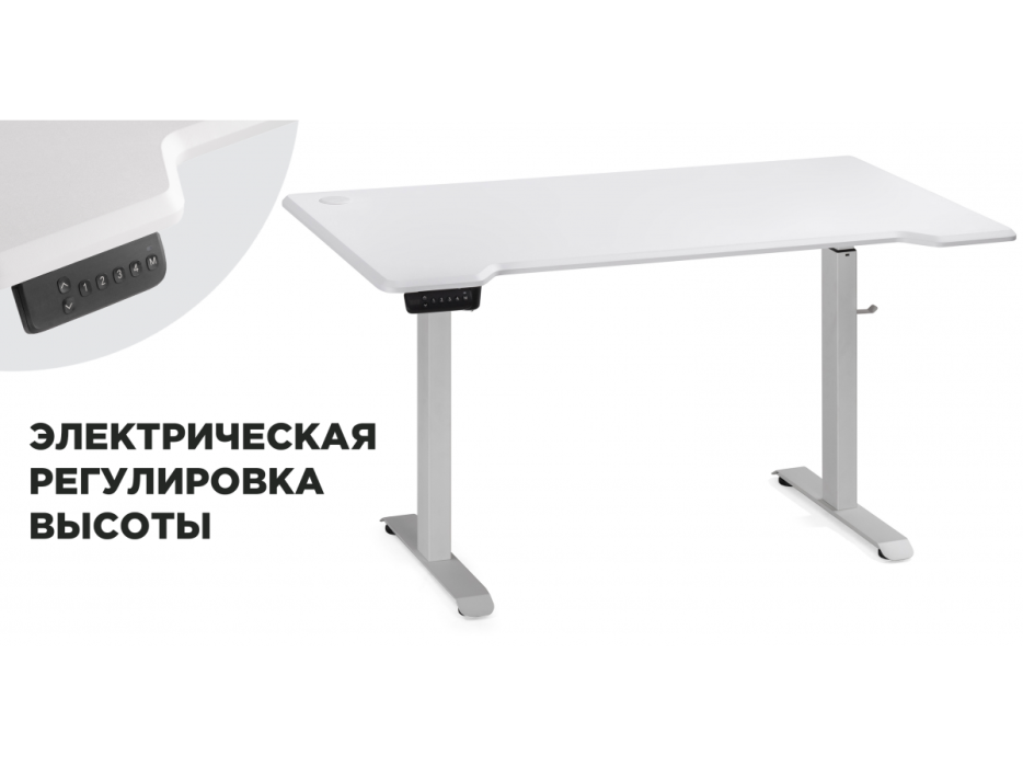 Прямые компьютерные столы, Компьютерный стол Маркос с механизмом подъема 140х80х75, белый