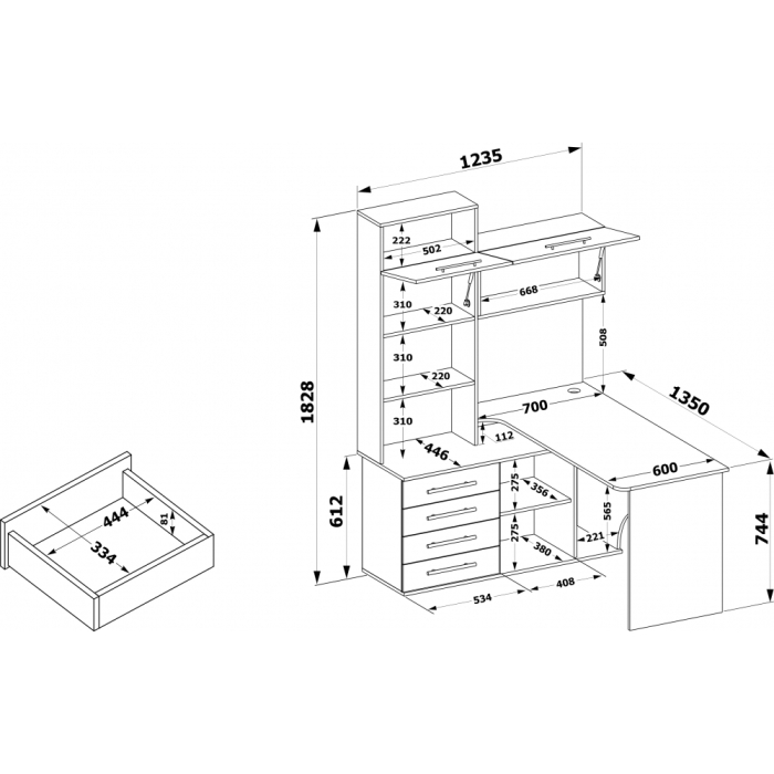 Угловые, Стол КСТ-14Л левый