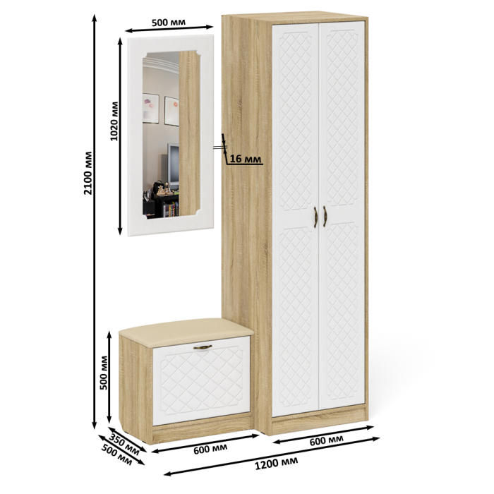 Прихожие, Шкаф две двери с обувницей и зеркалом П-6 № 11 МДФ фрезеровка ромб