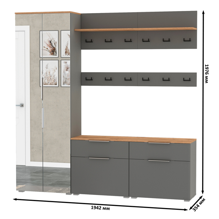 Прихожие, Шкаф для верхней одежды двери зеркало с обувницами и вешалками Октава