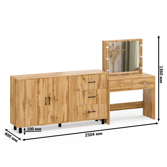 С зеркалом, Косметический столик с подсветкой СТ-5 в комплекте с комодом 123-1604