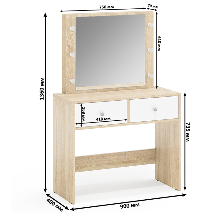 С зеркалом, Косметический столик с подсветкой СТ-5 в комплекте с комодом 123-1604