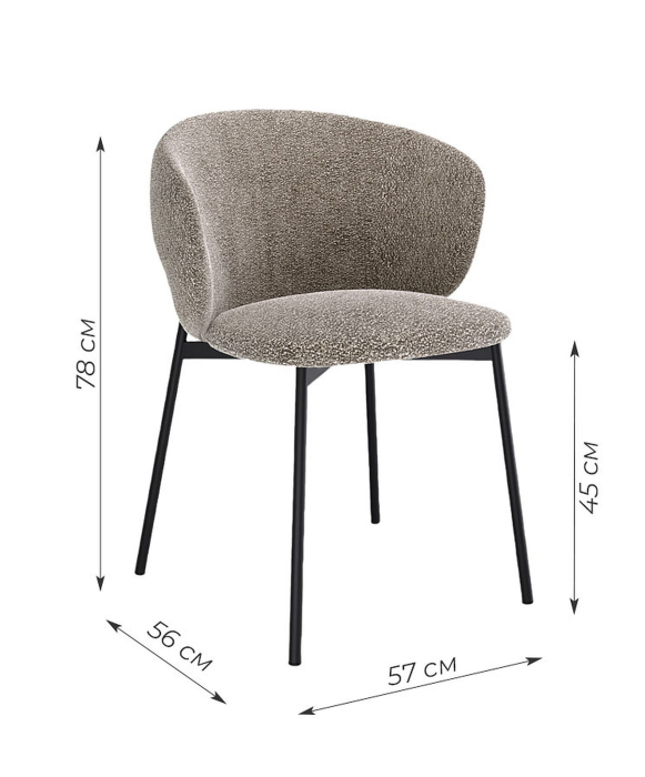 Стулья, Стул Kenner 306SD (Комплект 2шт.)